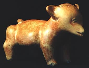 Colima Sculpture of a Standing Dog