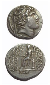 Seleucid Silver Tetradrachm of King Alexander I (Balas)