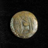 Greek Coin Forger's Die