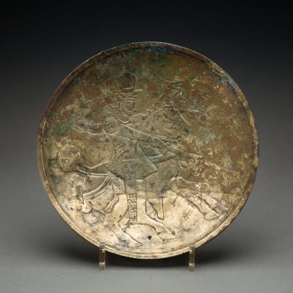 Sassanian Plate with Royal Hunting Scene