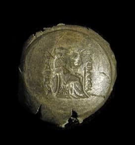 Greek Coin Forger's Die