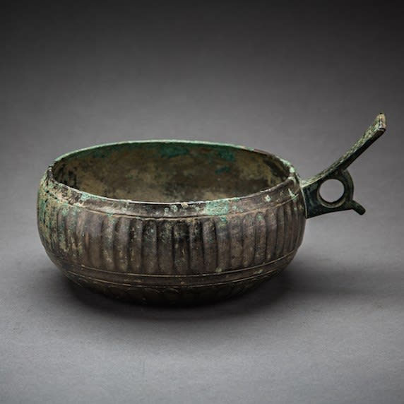 Sassanian Bowl with Handle