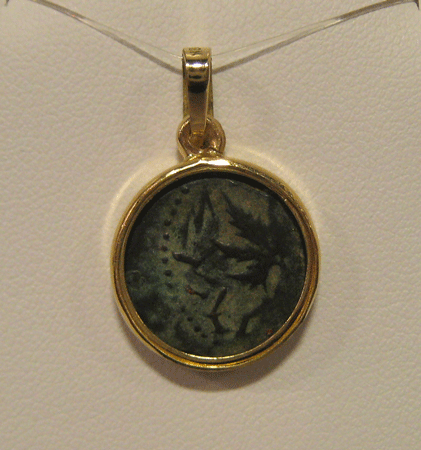 Bronze Prutah of the Jewish War Against Rome