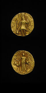 Kushan Gold Dinar of Emperor Kanishka II