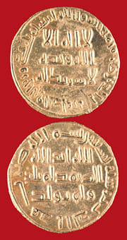 Umayyad Gold Dinar Minted Under Sulayman ibn Abdel Malik