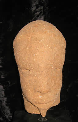 Nok Terracotta Head
