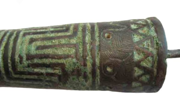 Elamite Bronze Staff Finial