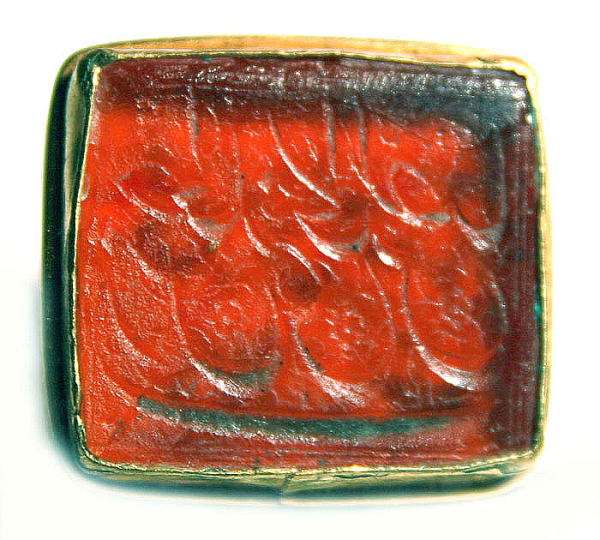 Islamic Carnelian Seal Ring