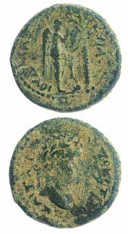 Judea Capta Bronze Coin Of Emperor Titus