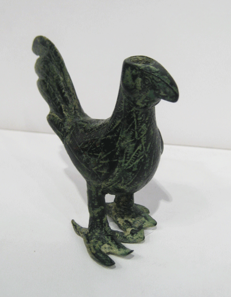 Bronze Bird Vessel