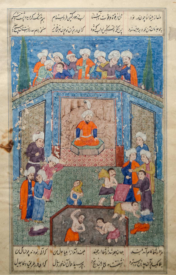 204 - Mughal Empire Narrative Manuscript / Painting