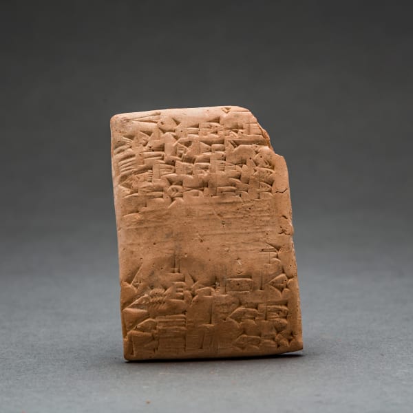 Sumerian Cuneiform Tablet