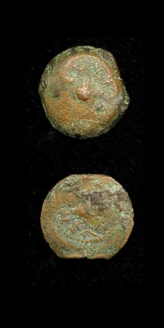 Year Four Bronze Prutah of the Jewish War Against Rome