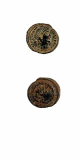 Bronze Coin of Emperor Constantius II