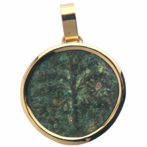 Bronze Coin of Shimon Bar Kokhba