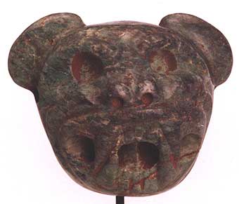 Olmec Stone Pendant of a Jaguar's Head