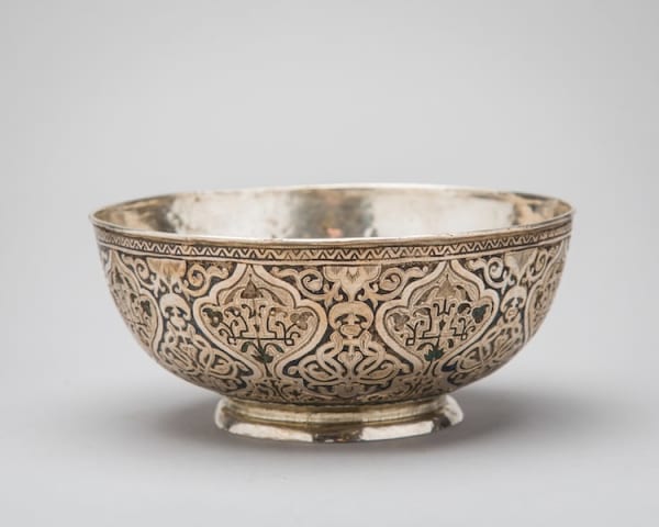 Ottoman engraved silver bowl