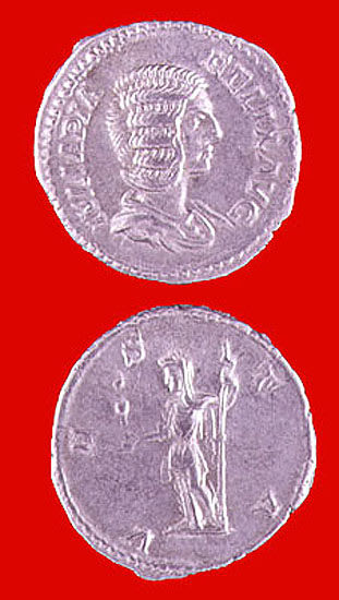 Silver Denarius of Empress Julia Domna