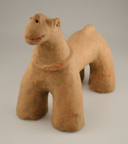 Tenenkun Terracotta Zoomorphic Sculpture