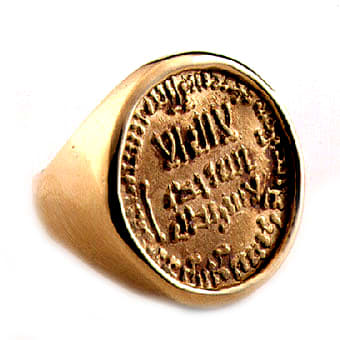 Gold Ring Featuring an Abbasid Gold Coin