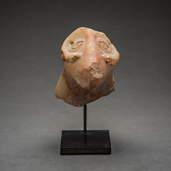 Elamite Stone Ram Head