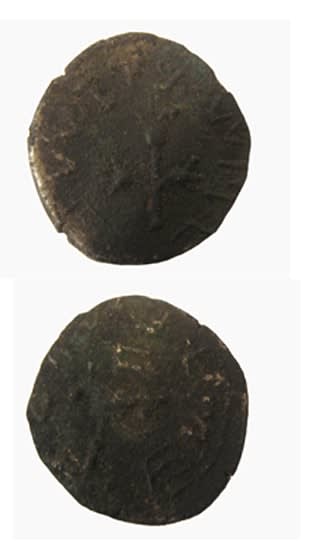 Year One Quarter of a Silver Shekel of the Jewish War Against Rome