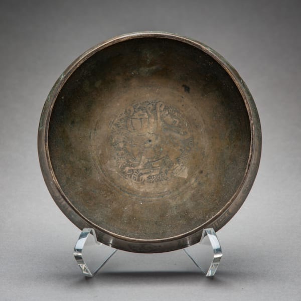 Seljuk Bronze Bowl