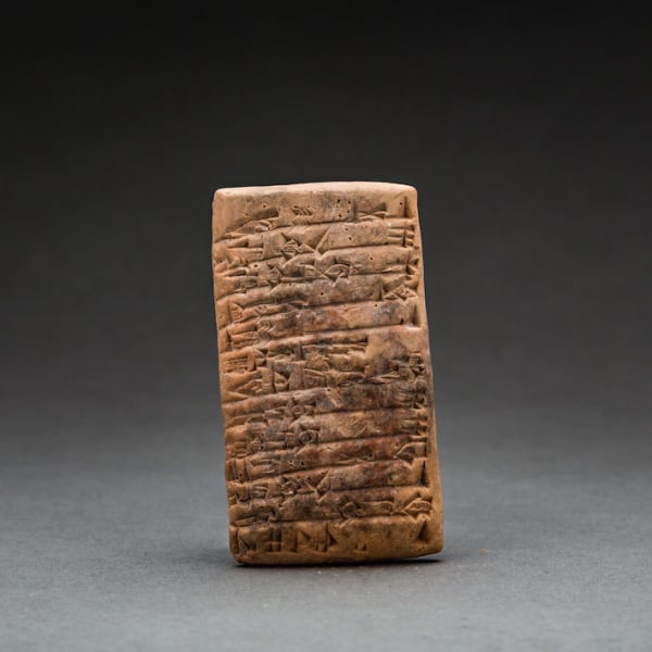 Sumerian Cuneiform Tablet