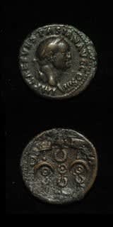 Bronze Coin of Emperor Vespasian