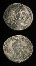 Silver Ptolemaic Coin