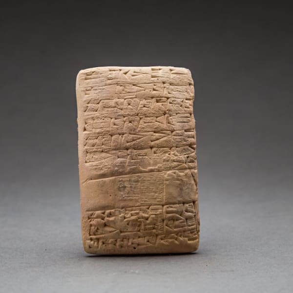 Cuneiform Tablet