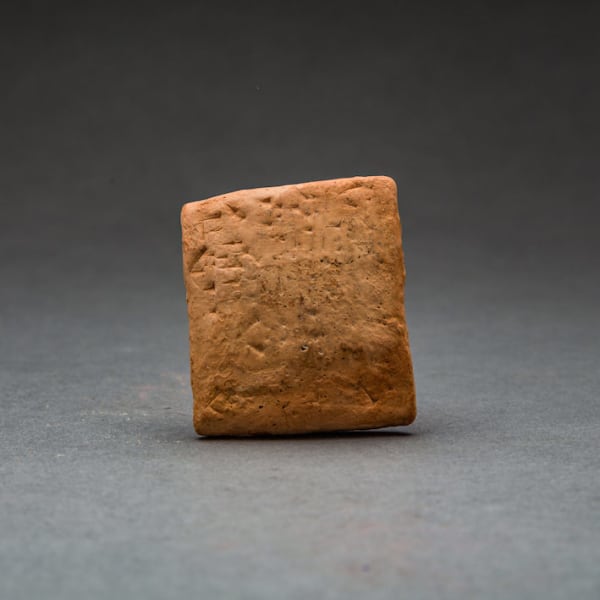 Sumerian Cuneiform Tablet
