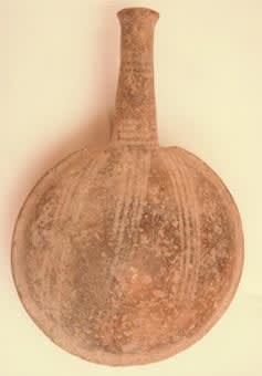 Late Bronze Age Flask