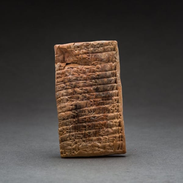 Sumerian Cuneiform Tablet