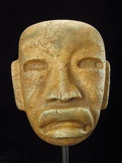 Olmec Stone Mask