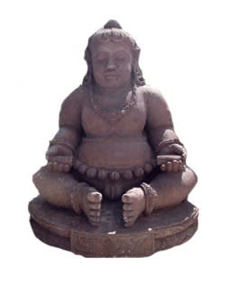 Indonesian Basalt Sculpture