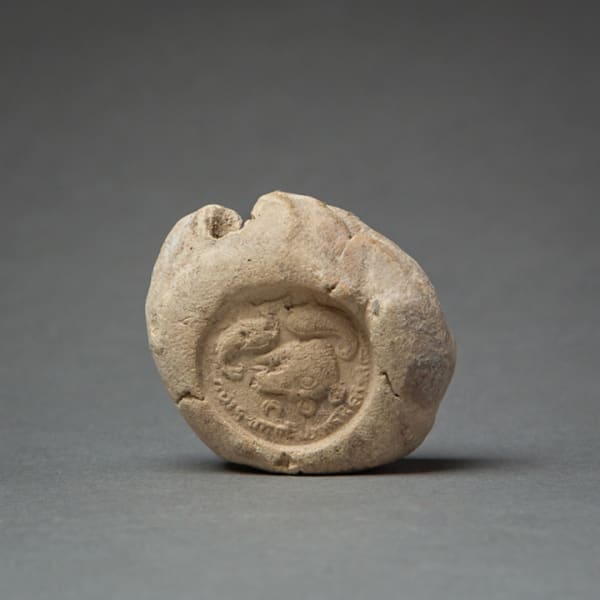 Sassanian Bulla with Boar and Wings