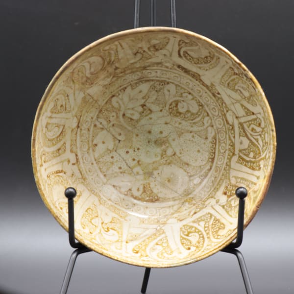 Kashan luster-painted glazed Figural Bowl