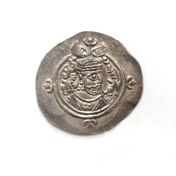 Silver Drachm of Sassanid King Khosrow II