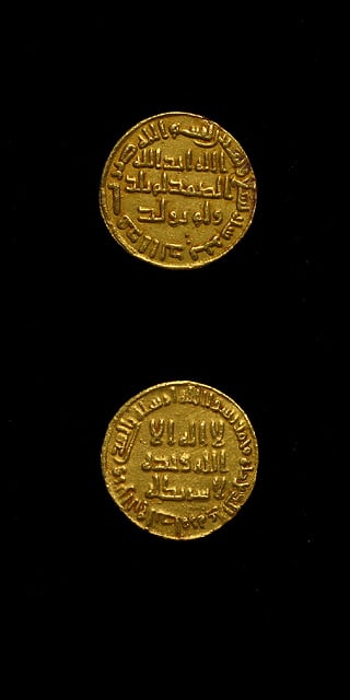 Umayyad Gold Dinar Minted Under al Walid ibn Abdel Malik