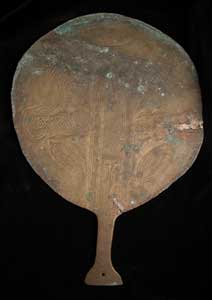 Yoruba Brass Fan of an Osun Priestess