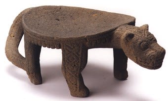 Atlantic Watershed Basalt Metate in the Form of a Jaguar