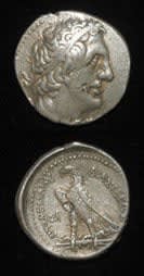 Silver Ptolemaic Coin