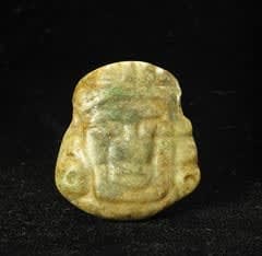 Mezcala Stone Face Panel Pendant