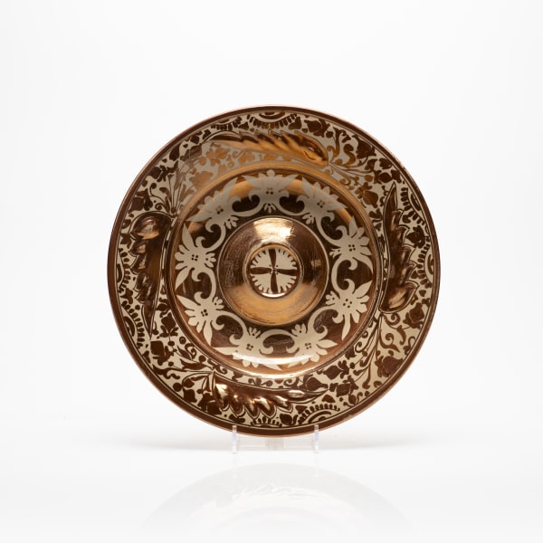 Hispano Moresque Style Spanish Porcelain Plate