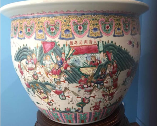 A Large Famille rose enamelled porcelain fish bowl of the Tongzhi period