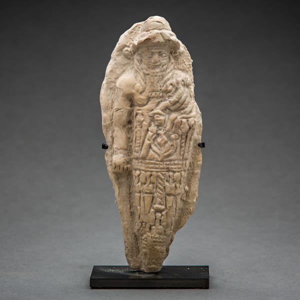 Old Babylonian Moulded Plaque depicting Nergal, god of the netherworld