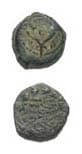 Maccabean Bronze Prutah of King John Hyrcanus II