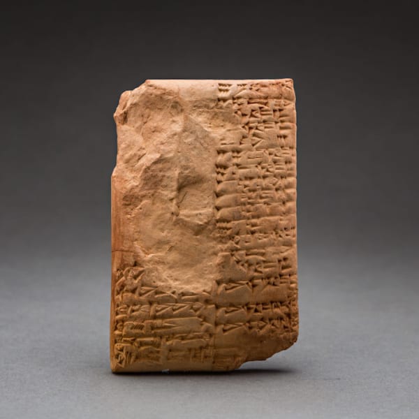 Sumerian Cuneiform Tablet