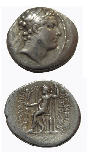 Seleucid Silver Tetradrachm of King Antiochus IV Epihanes